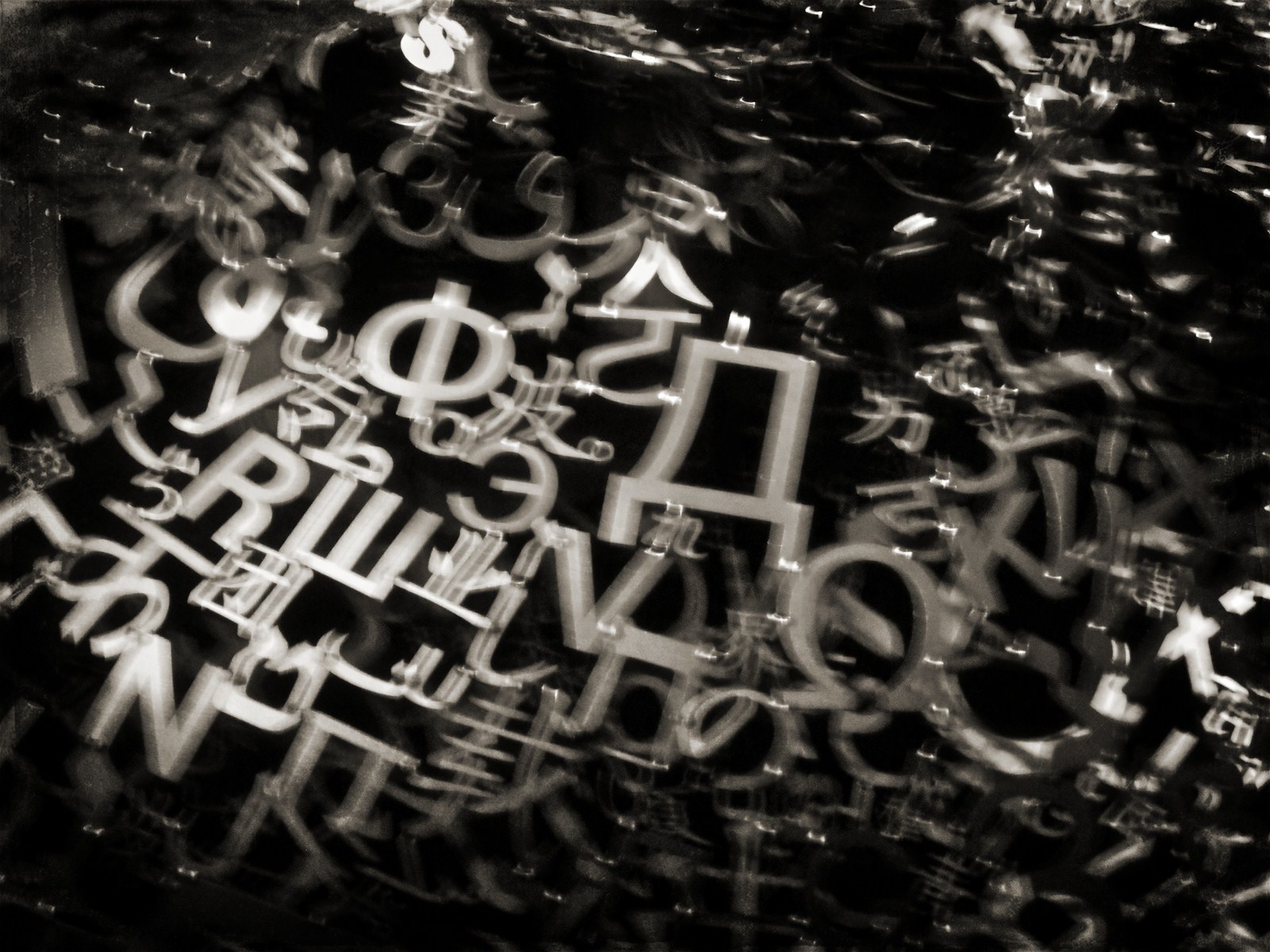 Autor: Andreu Tusquets.